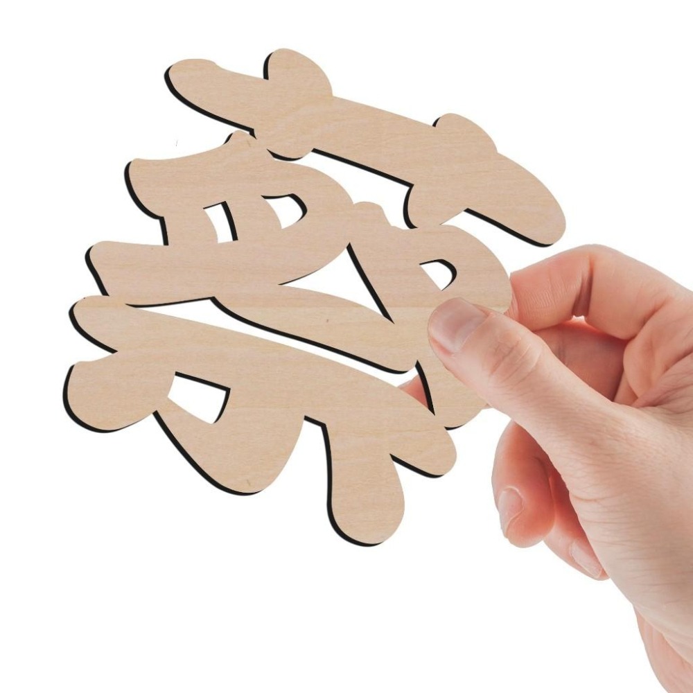 百家姓＂袁＂ 雷射切割 電腦割字 家居裝飾 教育道具 結婚佈置 道具 生日派對裝飾 主題掛飾 可以客製中文英文數字-細節圖4