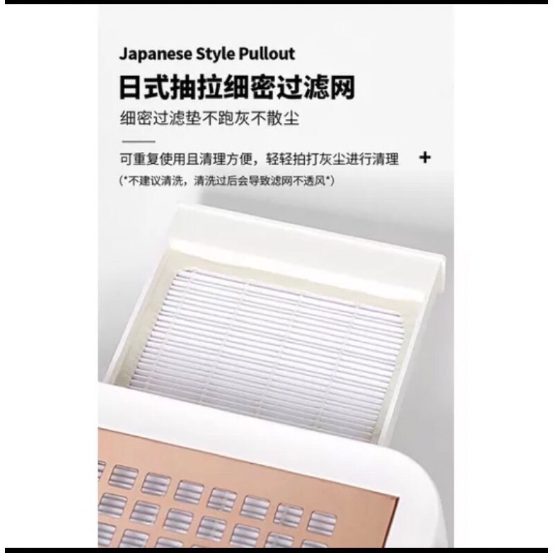 美甲吸塵機 超級好用/顏值高-細節圖3