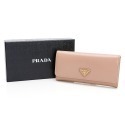 【PRADA 普拉達】 PRADA 翻蓋長夾後拉鍊 (內可拆票卡夾)   __DVSHOP 保證正貨 台灣現貨不用等-規格圖5