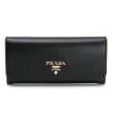 【PRADA 普拉達】 PRADA 翻蓋長夾後拉鍊 (內可拆票卡夾)   __DVSHOP 保證正貨 台灣現貨不用等-規格圖5