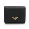 【PRADA 普拉達】 PRADA 扣式三折短夾  __DVSHOP 保證正貨 台灣現貨不用等-規格圖11