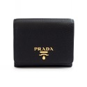 【PRADA 普拉達】 PRADA 扣式三折短夾  __DVSHOP 保證正貨 台灣現貨不用等-規格圖11
