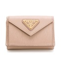 【PRADA 普拉達】 PRADA 迷你三折短夾  __DVSHOP 保證正貨 台灣現貨不用等-規格圖10