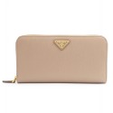 【PRADA 普拉達】 PRADA 拉鍊長夾   __DVSHOP 保證正貨 台灣現貨不用等-規格圖11