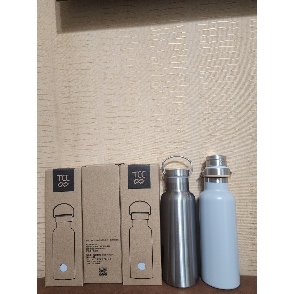 保溫杯+香皂-細節圖2