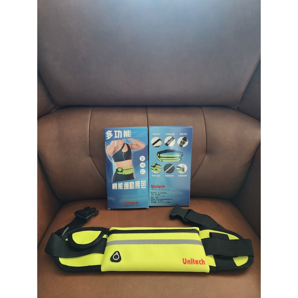 麻布袋+餐具+腰包+香皂-細節圖4