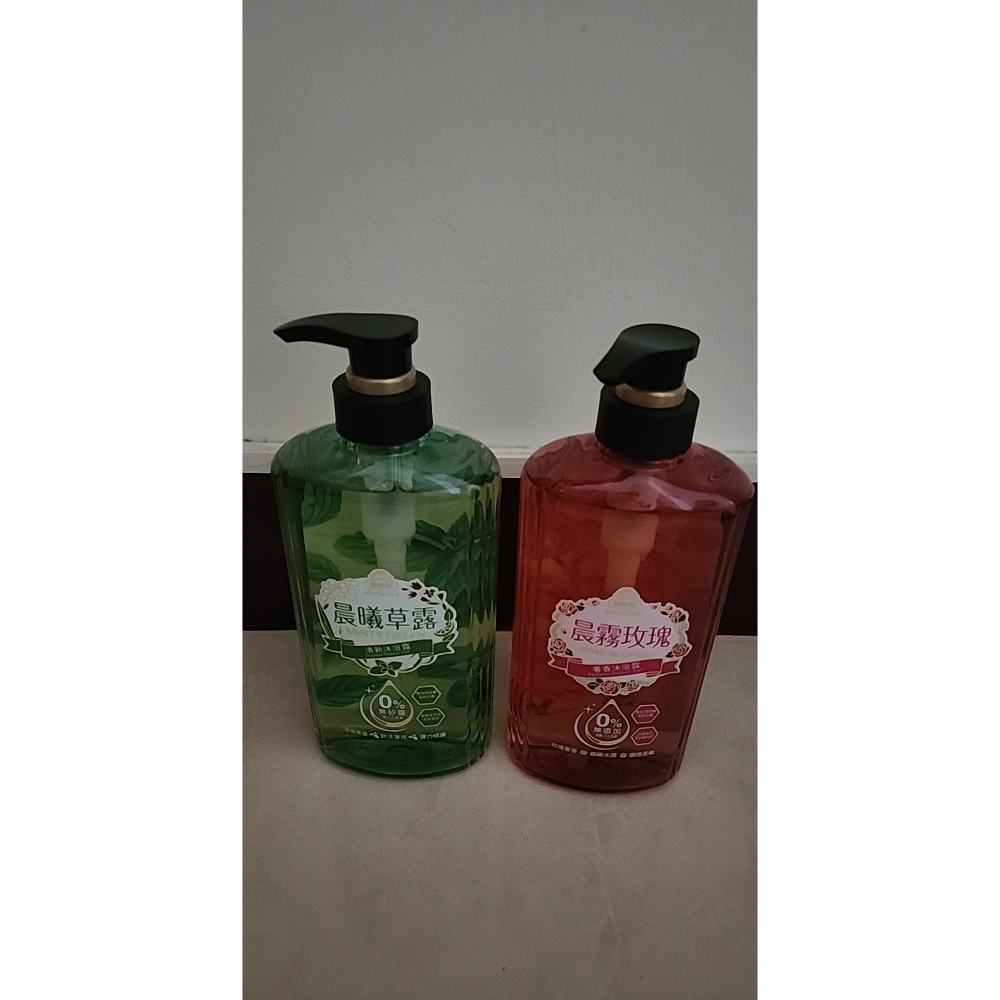 鎖鮮袋+沐浴露-細節圖2