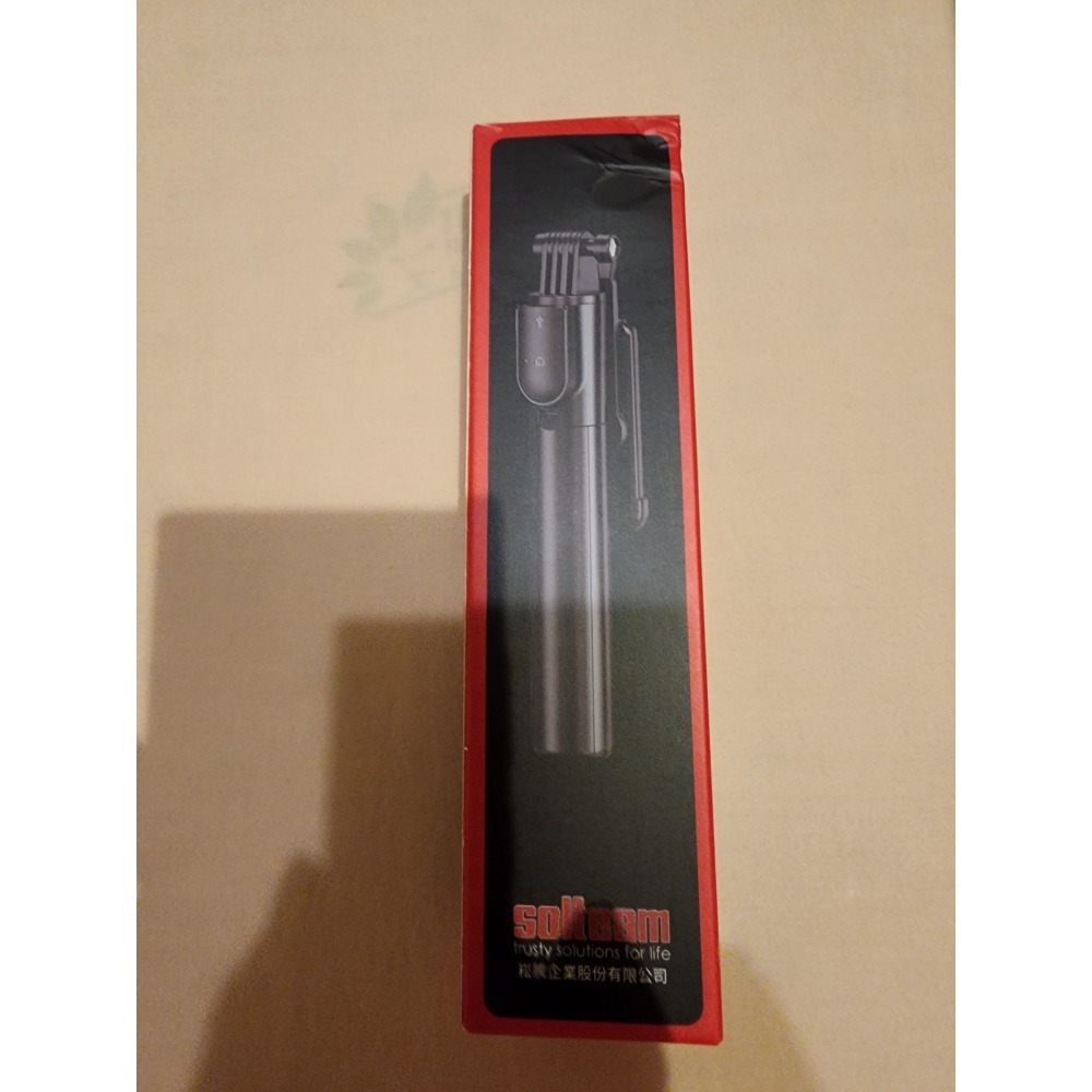 隨行杯+精油噴霧+自拍桿+耳機+修容組-細節圖3