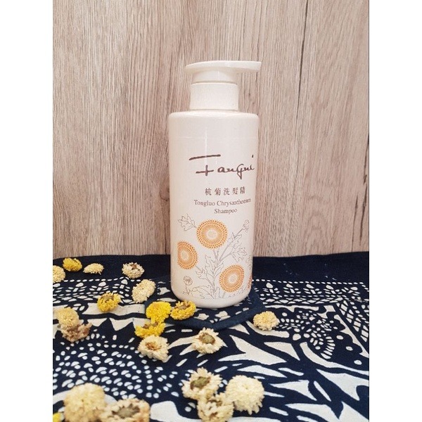 杭菊洗髮精450ml-細節圖3