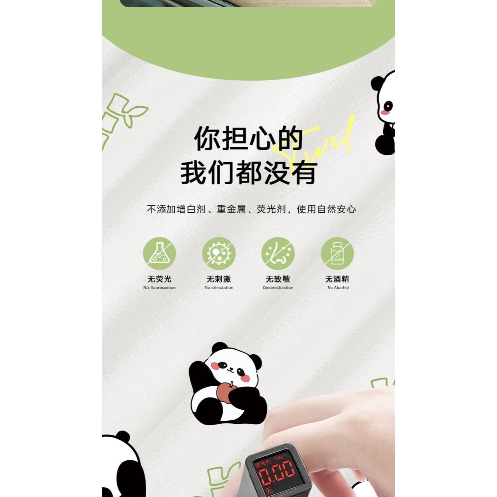 【台灣出貨】拋棄式床單 拋棄式枕頭套 一次性床單 一次性枕頭套 免洗床單 免洗枕頭套 旅行三件套四件套 酒店床上用品-細節圖6