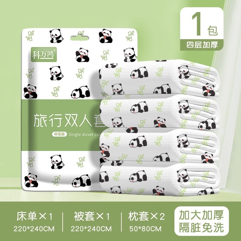 【台灣出貨】拋棄式床單 拋棄式枕頭套 一次性床單 一次性枕頭套 免洗床單 免洗枕頭套 旅行三件套四件套 酒店床上用品-規格圖10