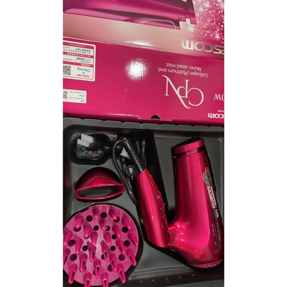 [長榮免稅品 代購] TESCOM 白金奈米膠原蛋白吹風機 TCD5000-細節圖4