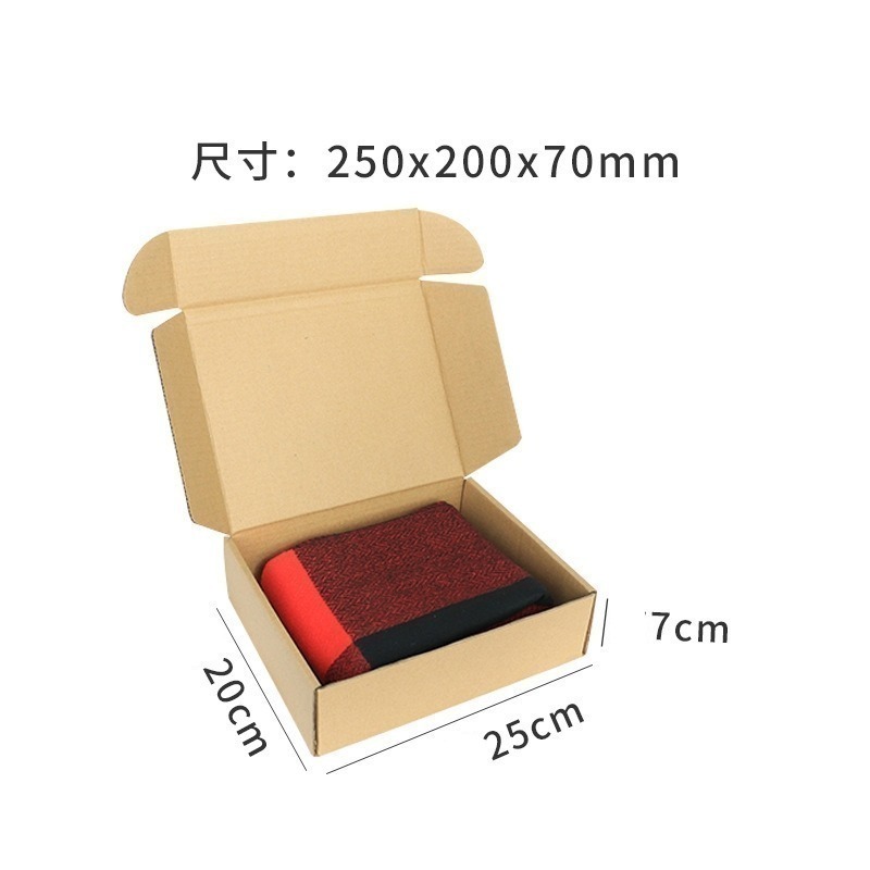 特硬牛皮紙飛機盒 寄件 超取紙箱 包裝箱 三層瓦楞紙箱 宅配箱 便利箱 自封盒 交貨便 收納盒【現貨】快遞物流出貨紙盒-細節圖7