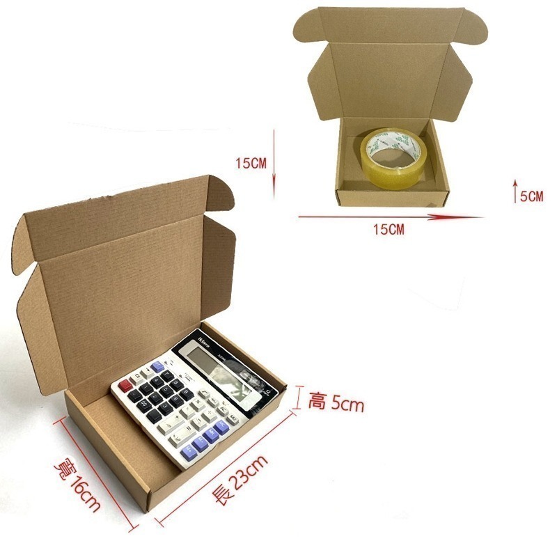 特硬牛皮紙飛機盒 寄件 超取紙箱 包裝箱 三層瓦楞紙箱 宅配箱 便利箱 自封盒 交貨便 收納盒【現貨】快遞物流出貨紙盒-細節圖9