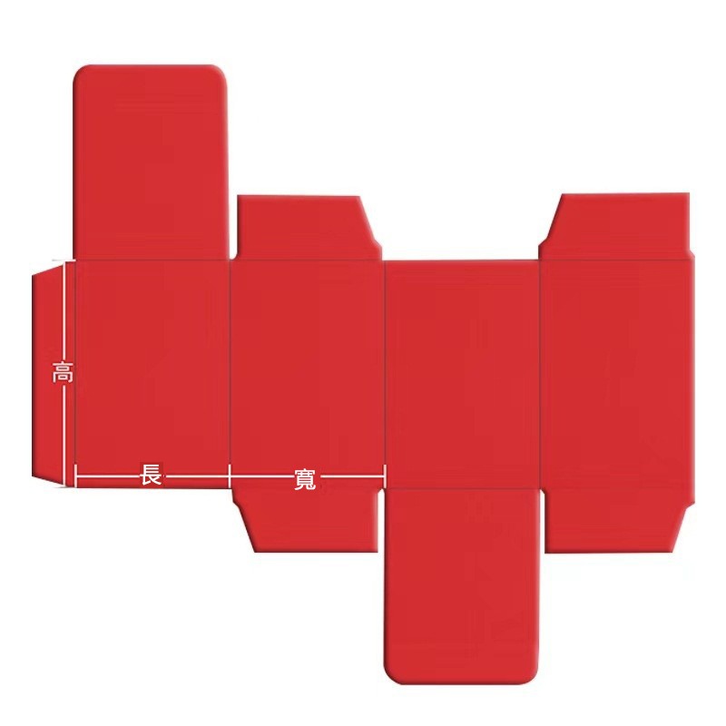 紅色卡紙盒 插口盒 包裝盒 出貨紙盒 包裝材料 素色紙盒【現貨】正方形 禮物盒 寄件盒 飾品盒 物流紙盒【10個一組】-細節圖2