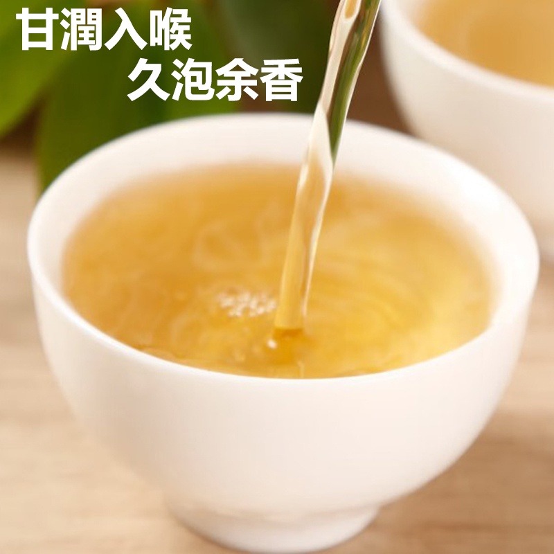 高山茶【100%台灣茶葉】茶包 立體茶包 三角茶包 茶葉 烏龍茶 紅茶包 金萱茶 高冷茶 泡茶飲品 四季茶葉 冷熱包茶-細節圖2