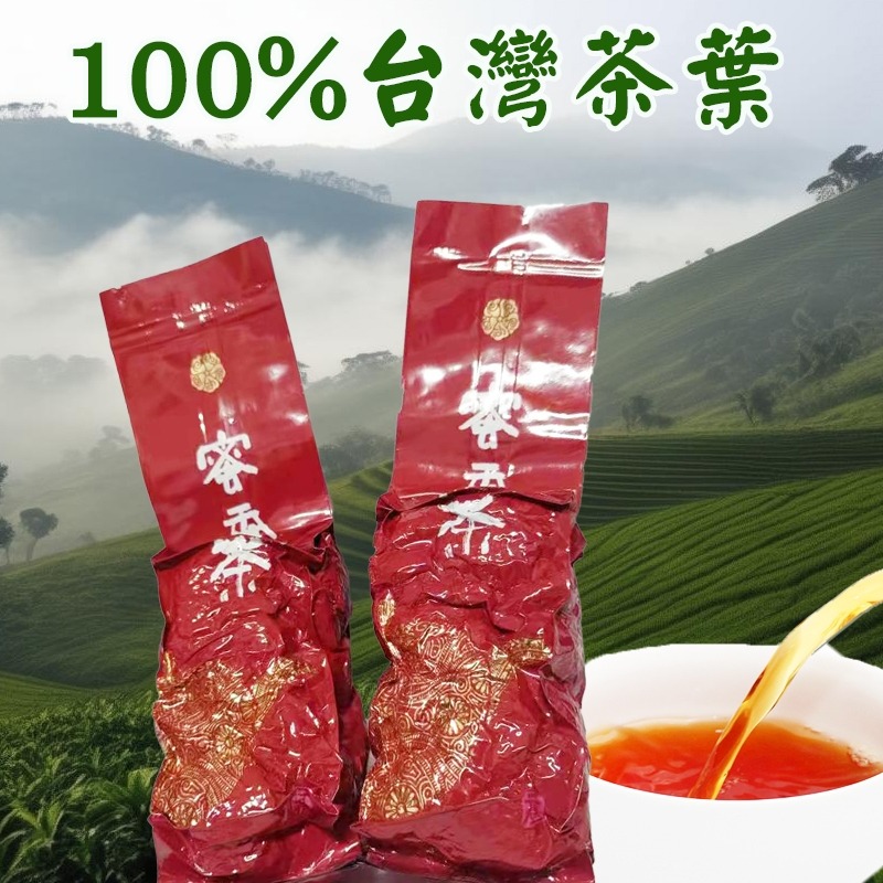 蜜香紅茶三角茶包【100%台灣茶葉】貴妃紅茶 紅烏龍 熱泡 冷泡 日月潭紅茶 烏龍紅茶包 台灣茶-細節圖3