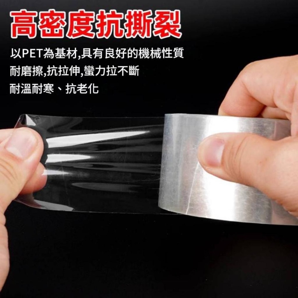 超黏膠帶【53U】大膠帶 OPP膠帶 打包膠帶 透明膠帶 文具膠帶 包裝膠帶 物流快遞包材 網拍膠帶 紙箱膠帶 現貨-細節圖6