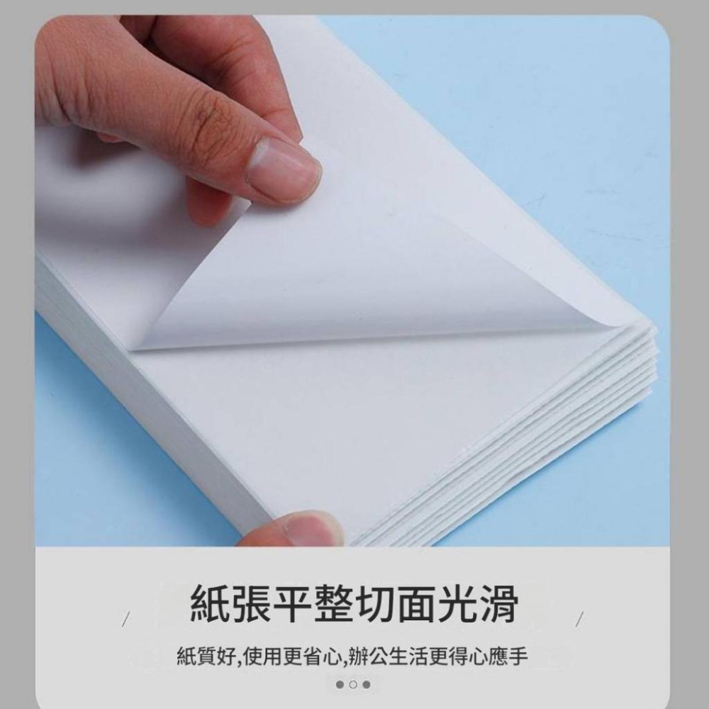 三防疊裝熱敏標籤紙 100*150MM【500張】 快遞列印紙 物流面單 不乾膠標籤紙貼 打印紙 現貨-細節圖5