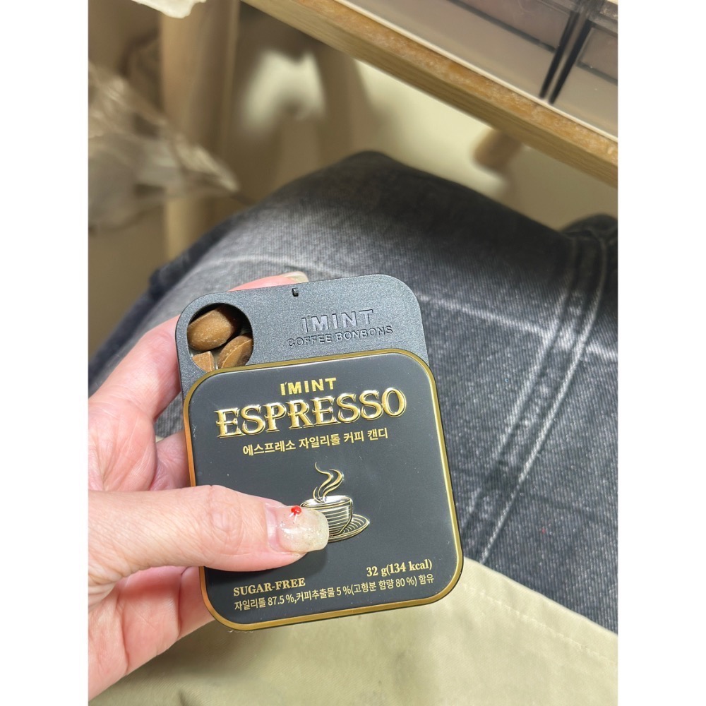 韓國🇰🇷 IMINT咖啡糖 濃縮ESPRESSO 美式咖啡 現貨-規格圖3