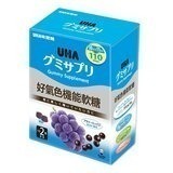 【日本 COSTCO 代購】 UHA味覺糖 好氣色機能軟糖（維他命AD/維他命C + B2/藍莓精華+維他命A）