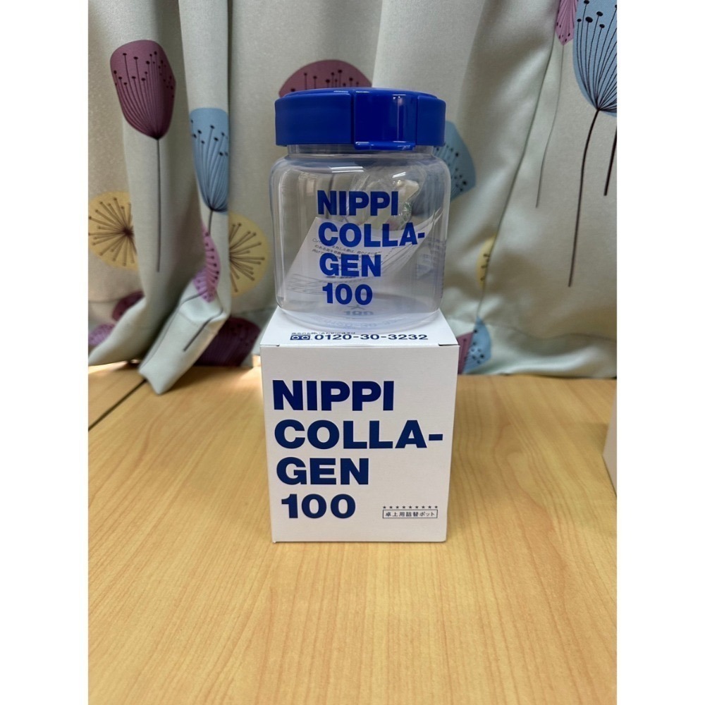 [日本代購] Nippi膠原蛋白粉  一盒三袋-細節圖5