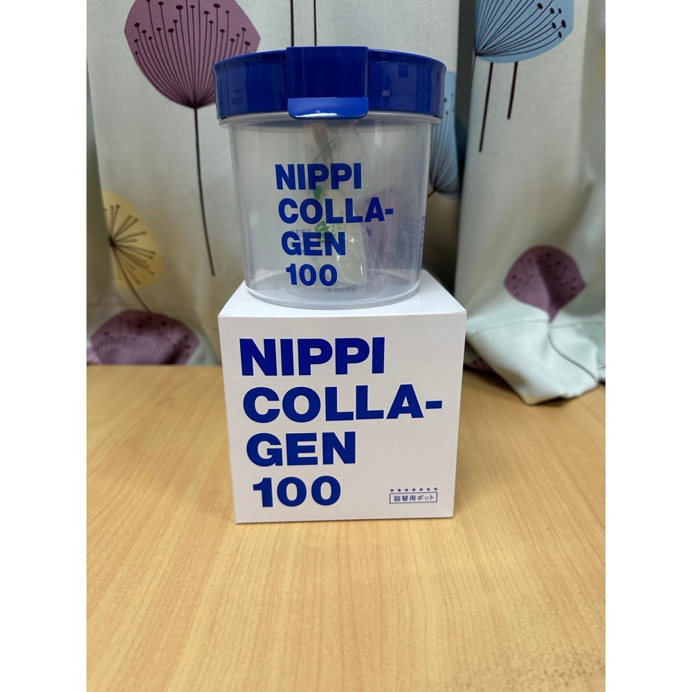 [日本代購] Nippi膠原蛋白粉的原廠罐子「付原廠湯匙」-細節圖2