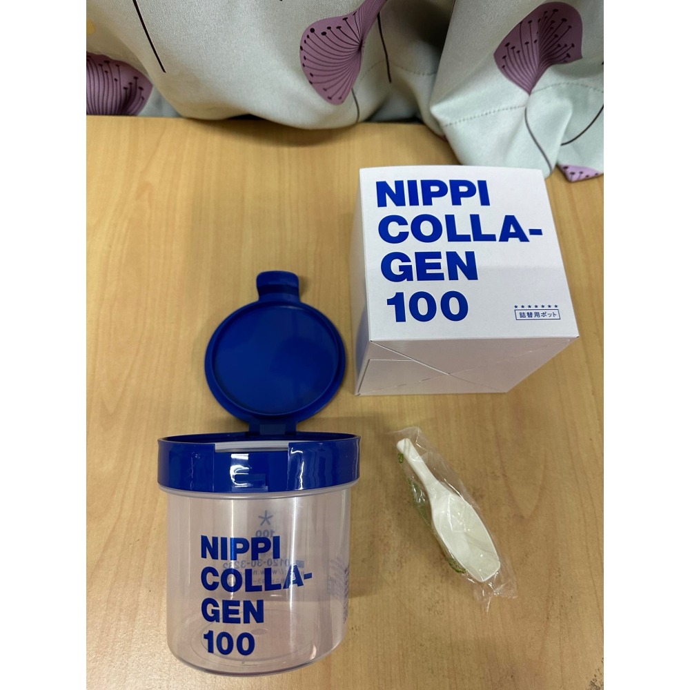 [日本代購] Nippi膠原蛋白粉的原廠罐子「付原廠湯匙」-細節圖3