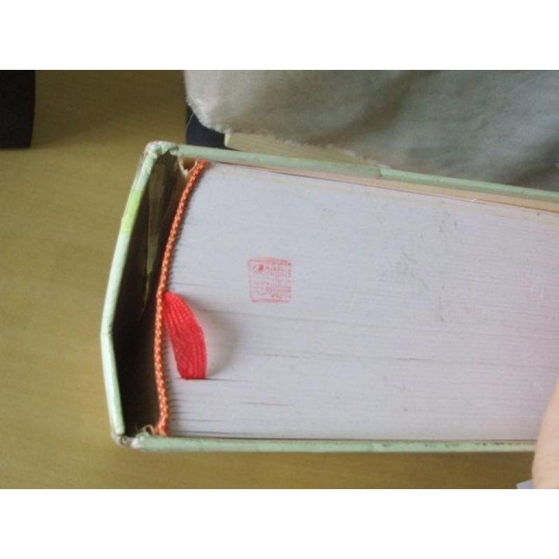 實用臨床微生物診斷學 精裝九版 ISBN 9578324308  六成新-細節圖3