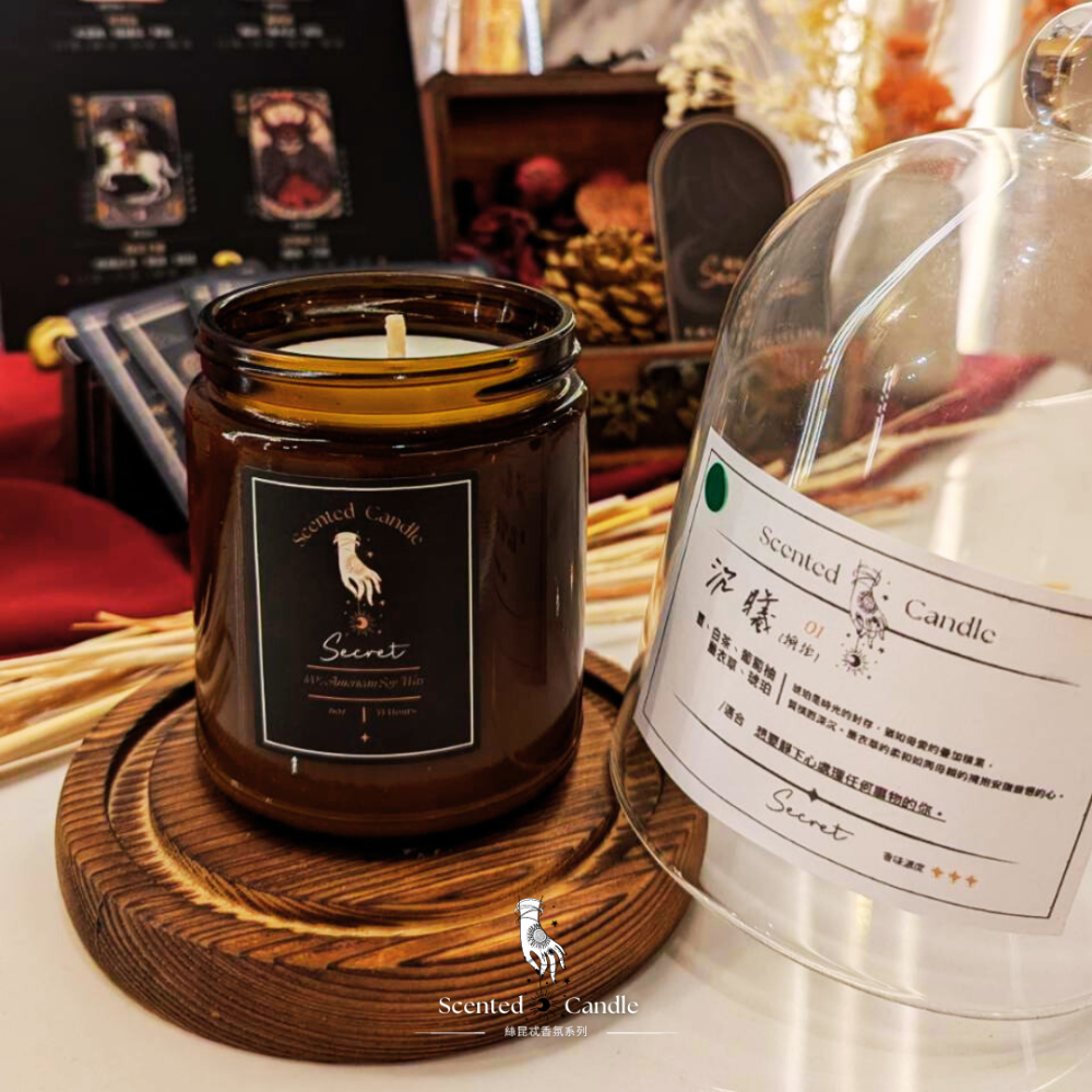 /Secret絲昆忒香氛系列/ Scented Candle香氛蠟燭 - 沉曦No.1 (6oz / 35hr)-細節圖2