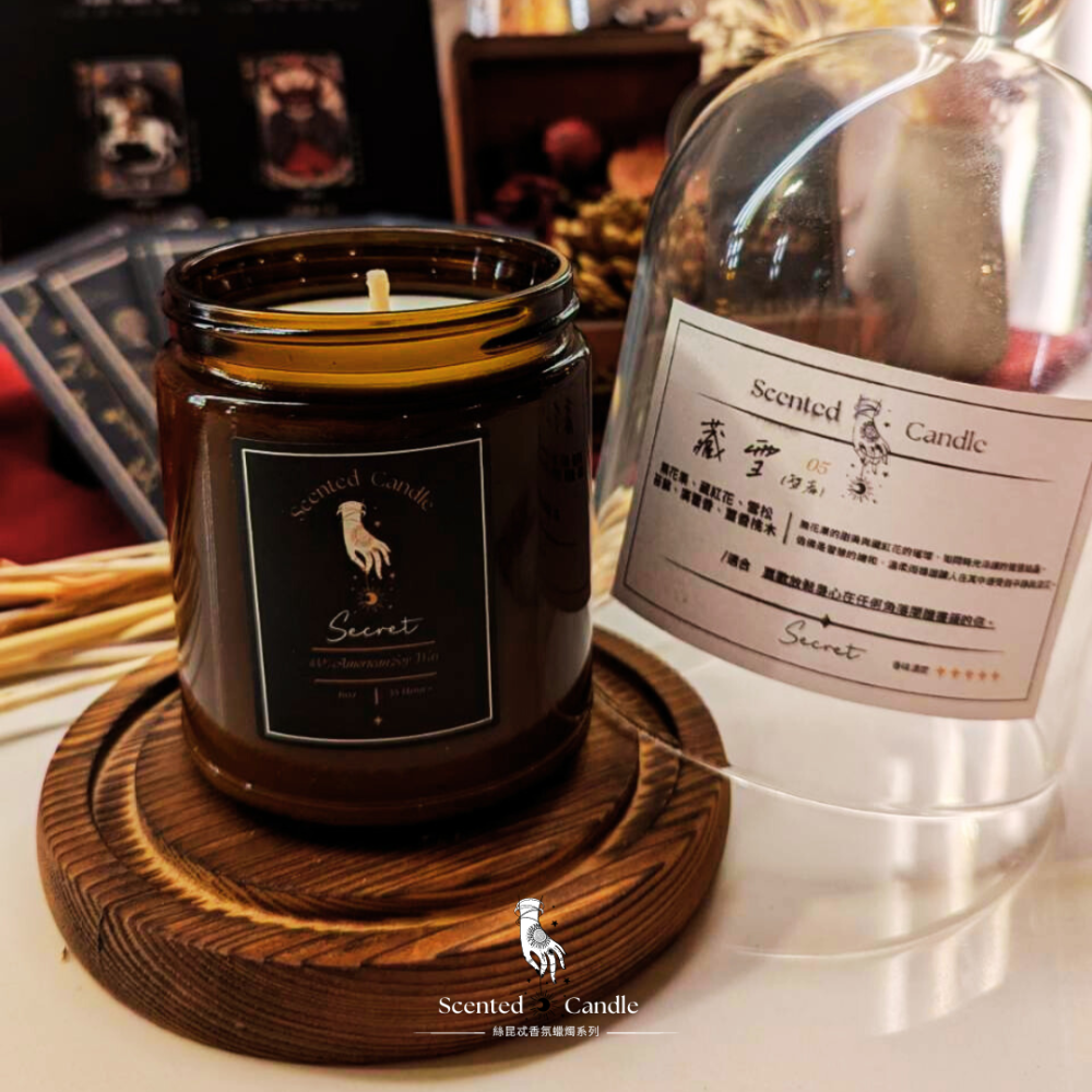 /Secret絲昆忒香氛系列/ Scented Candle香氛蠟燭 - 藏雪No.5 (6oz / 35hr)-細節圖2