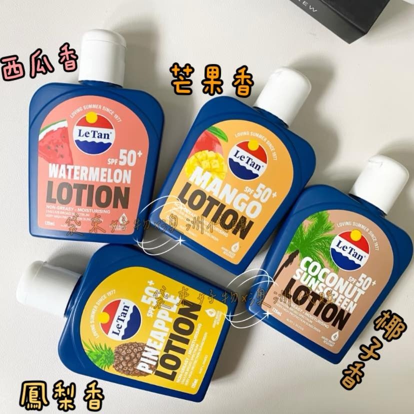[預購]🇦🇺澳洲代購 - LE TAN 海洋友善防曬乳液 SPF 50+ 海洋友善防曬推薦 澳洲國民防曬 澳洲防曬-細節圖2