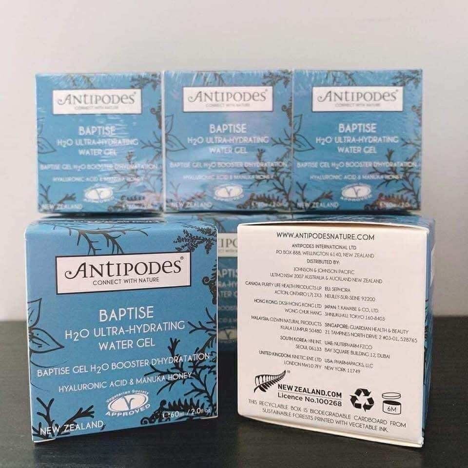 🇦🇺 澳洲代購-Antipodes Baptise H2O 安緹芃 保濕修復水凝霜 瑪瑪庫高保濕水凝 (60ml)-細節圖3