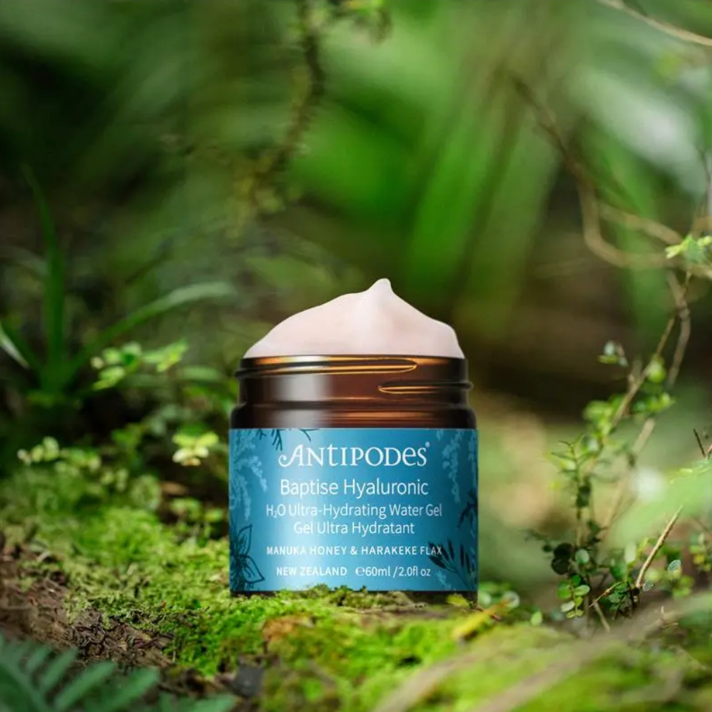 🇦🇺 澳洲代購-Antipodes Baptise H2O 安緹芃 保濕修復水凝霜 瑪瑪庫高保濕水凝 (60ml)-細節圖4