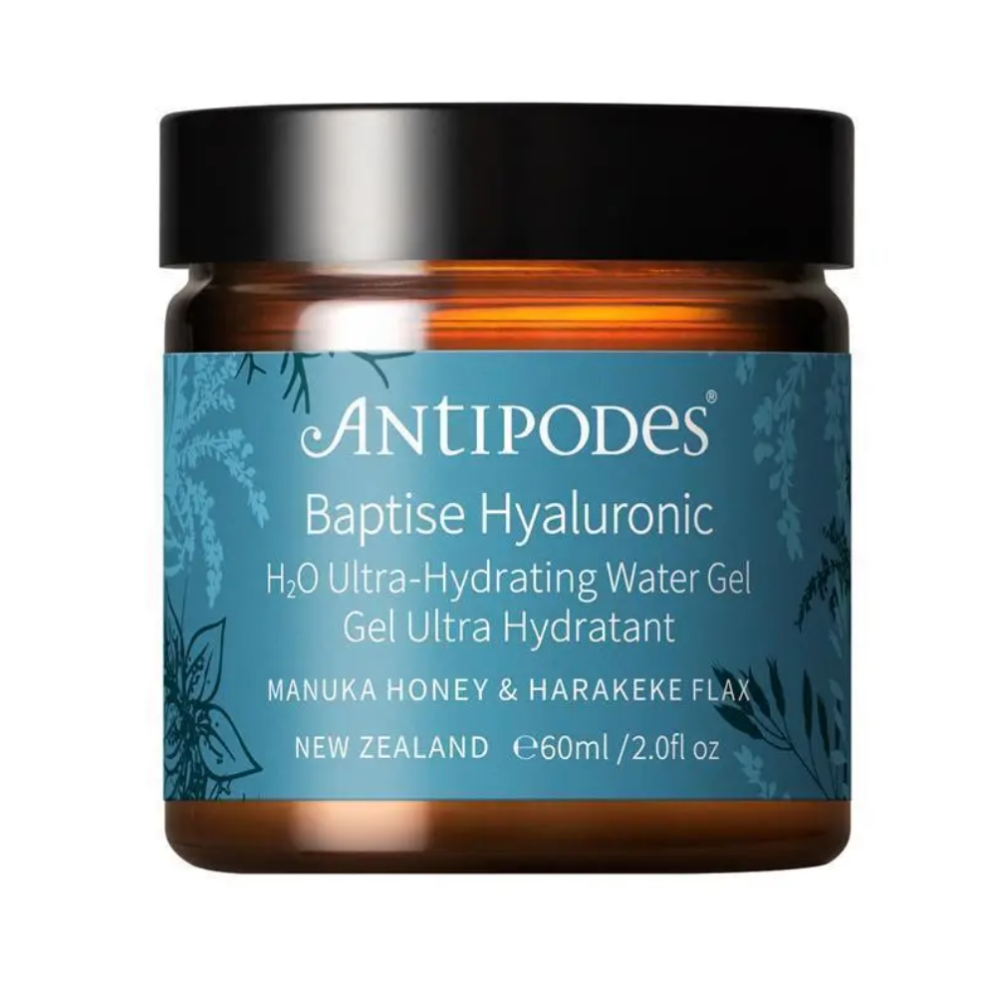 🇦🇺 澳洲代購-Antipodes Baptise H2O 安緹芃 保濕修復水凝霜 瑪瑪庫高保濕水凝 (60ml)-細節圖8