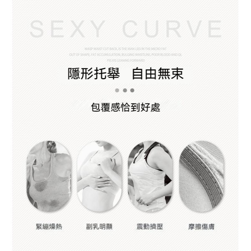 🇦🇺澳洲代購 - YPL 空氣運動背心 運動內衣 彈性內衣 百搭背心 (Air Sport Bralette)-細節圖10