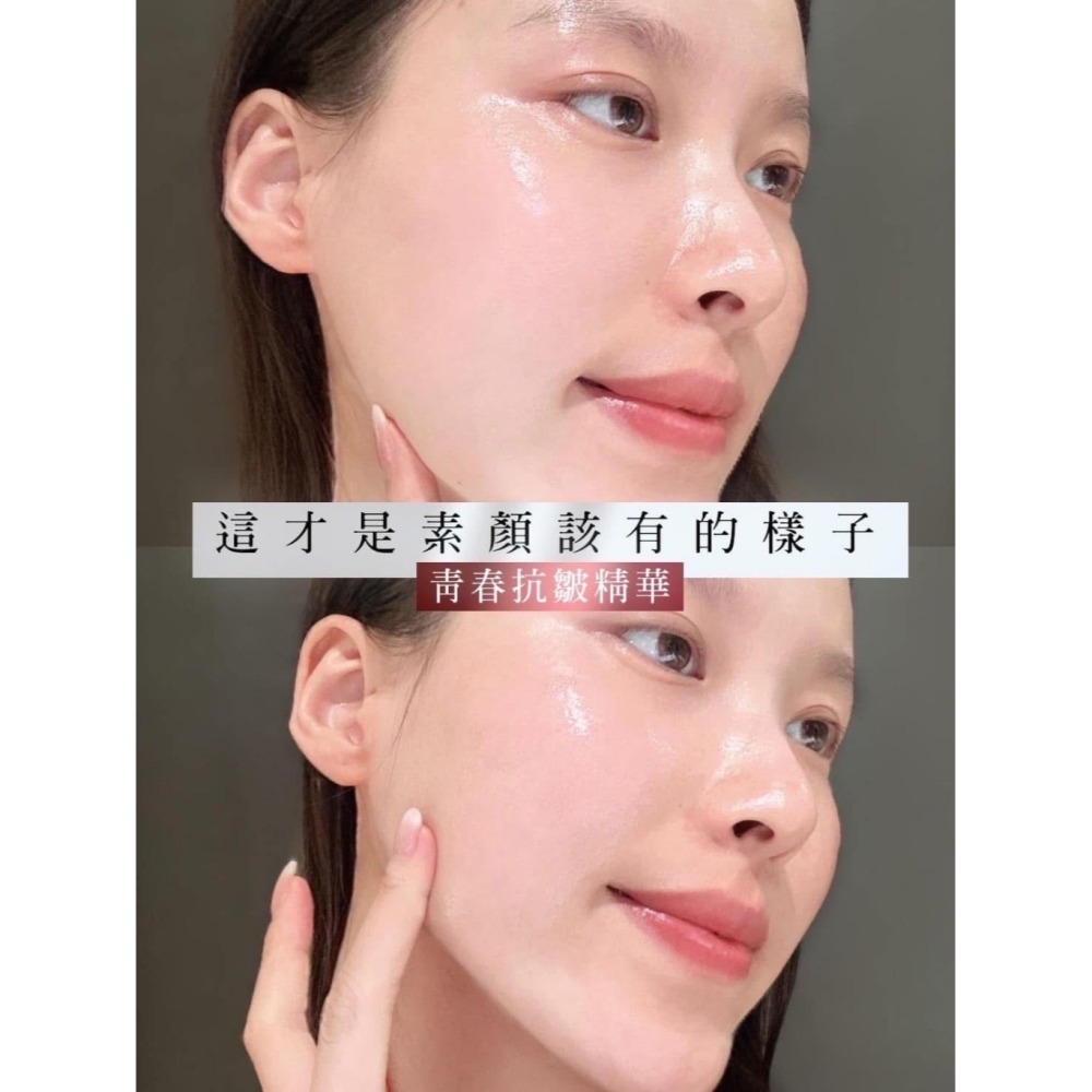 ⚡買一送二🇦🇺澳洲-FEIO青春抗皺精華粉色膠囊 拋棄式膠囊 抗皺精華膠囊 抗皺膠囊 純棉洗臉巾-細節圖5