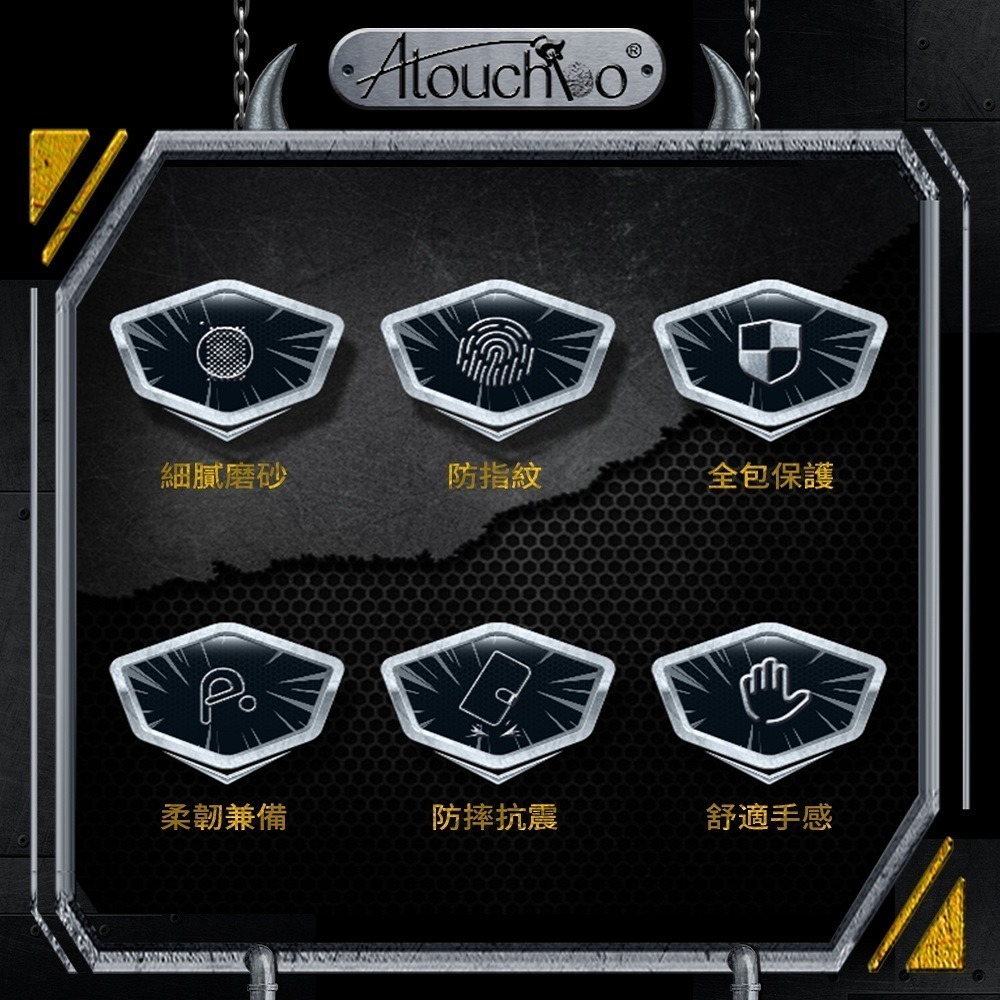 《ATB》iPhone15 磨砂透明防摔殼-細節圖3