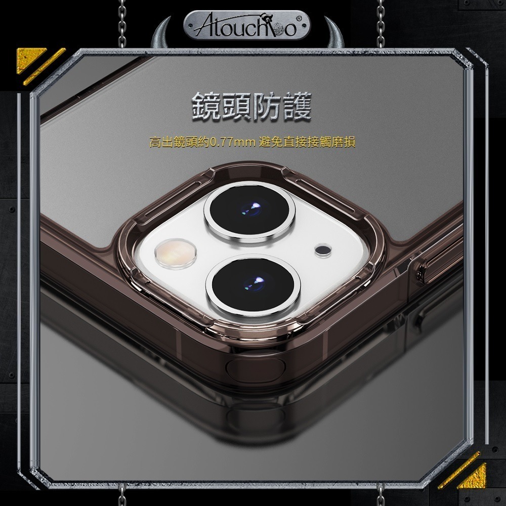 《ATB》iPhone15 磨砂透明防摔殼-細節圖7