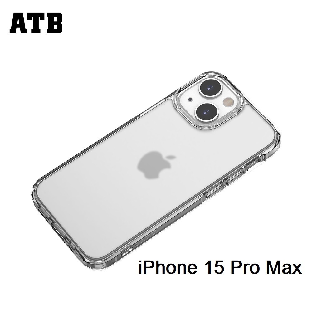 《ATB》iPhone15 磨砂透明防摔殼-規格圖10