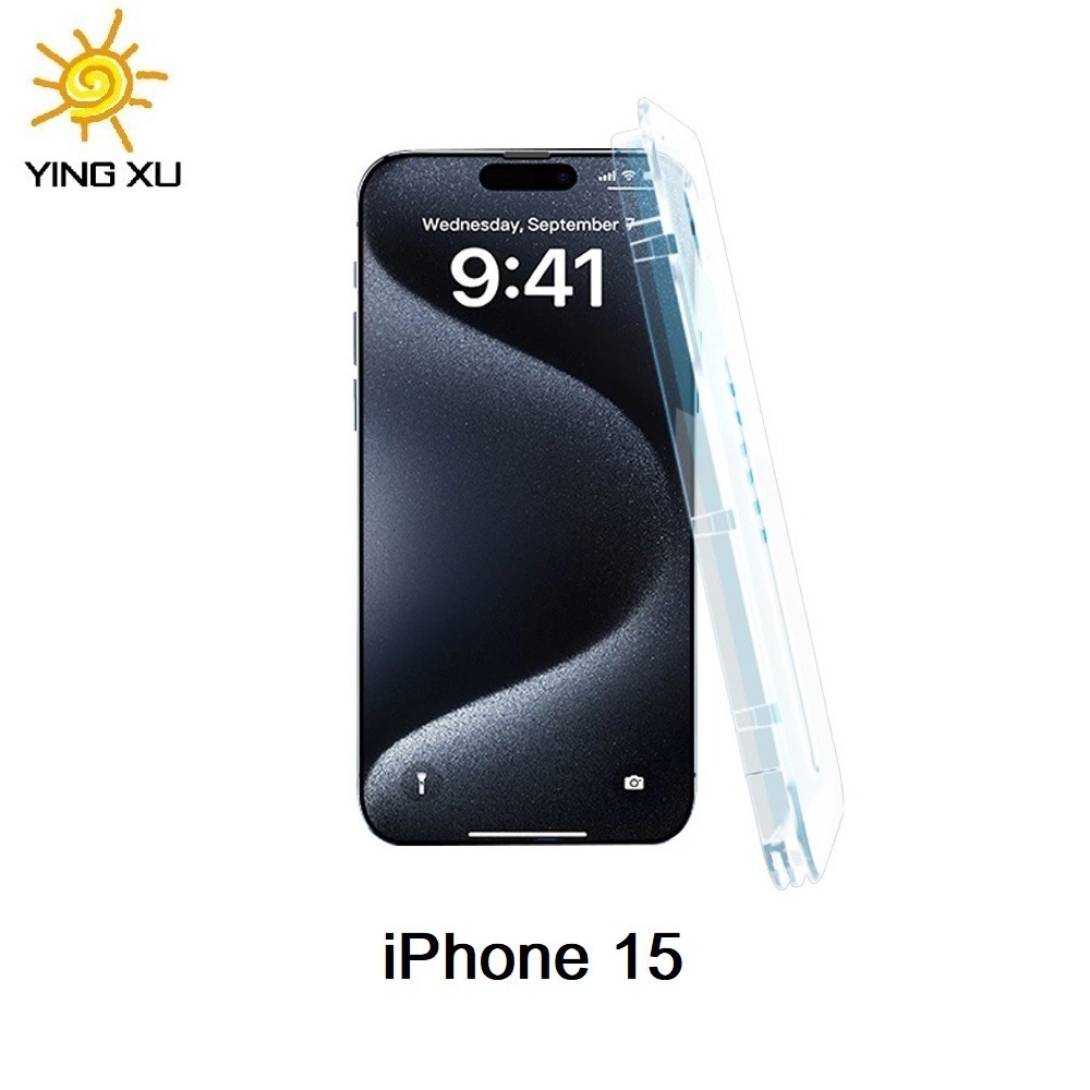 【YING XU】iPhone 15 抗藍光超好貼-規格圖11