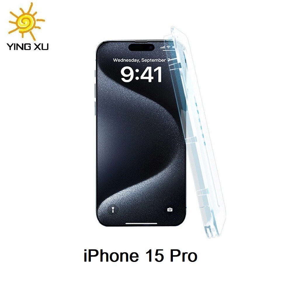 iP15 Pro