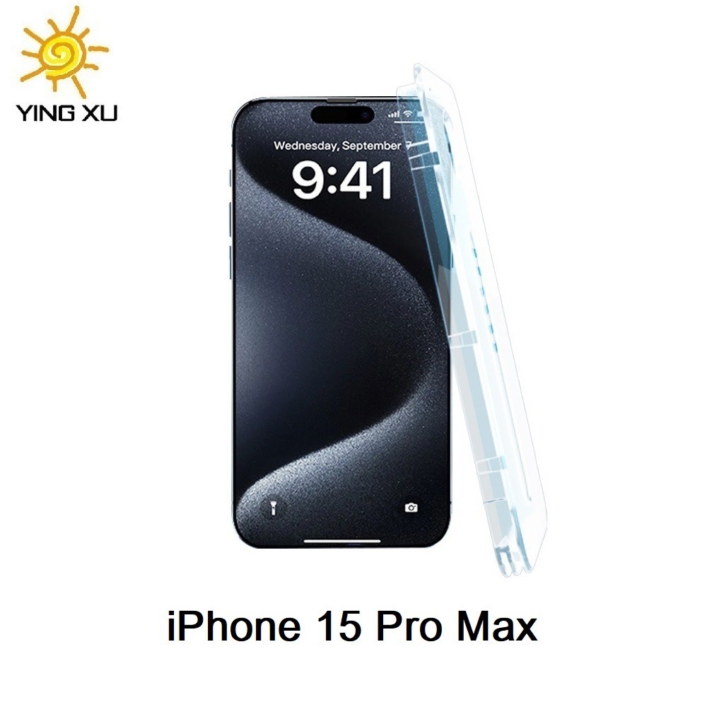 【YING XU】iPhone 15 抗藍光超好貼-規格圖11