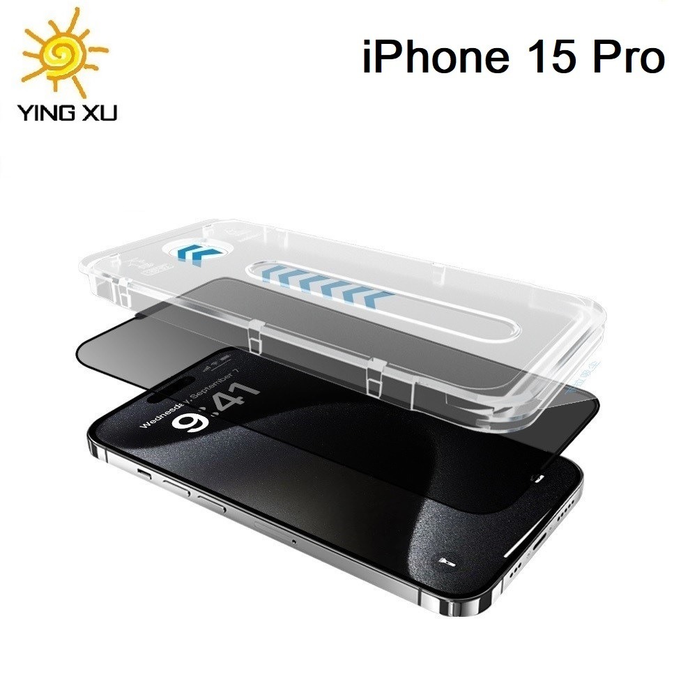 iP15 Pro