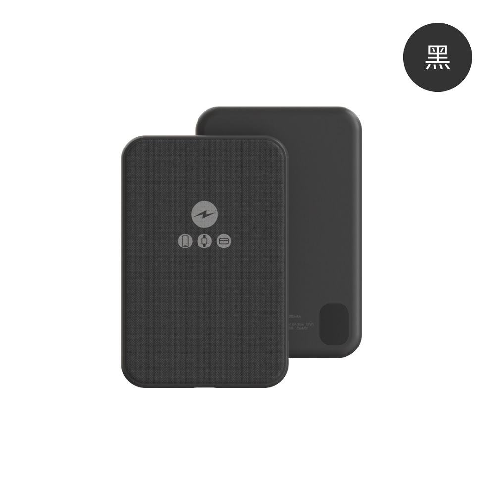 【Meet Mind】】5000mAh Mini Magsafe 三用磁吸快充行動電源-規格圖9