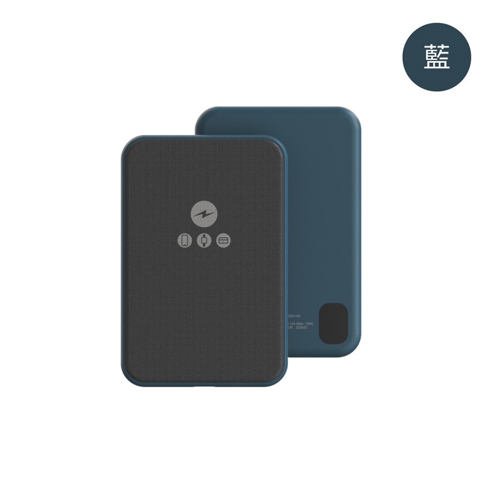 【Meet Mind】】5000mAh Mini Magsafe 三用磁吸快充行動電源-規格圖9