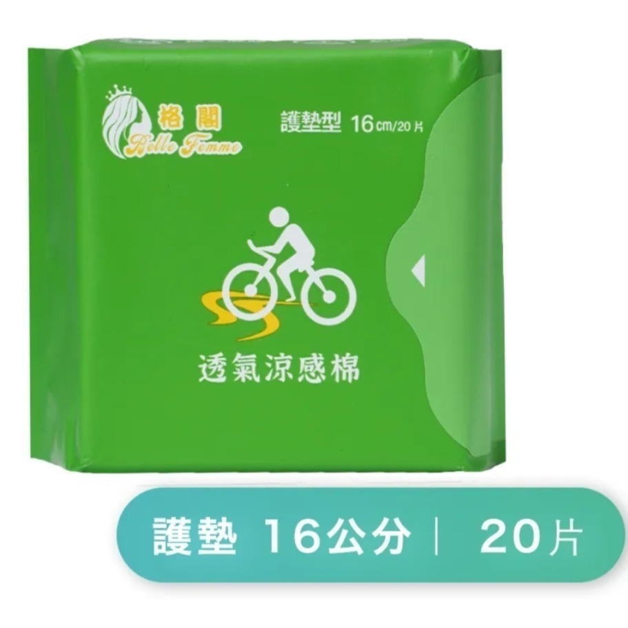 格閣 護墊（涼感Cooling）10Bag-規格圖1