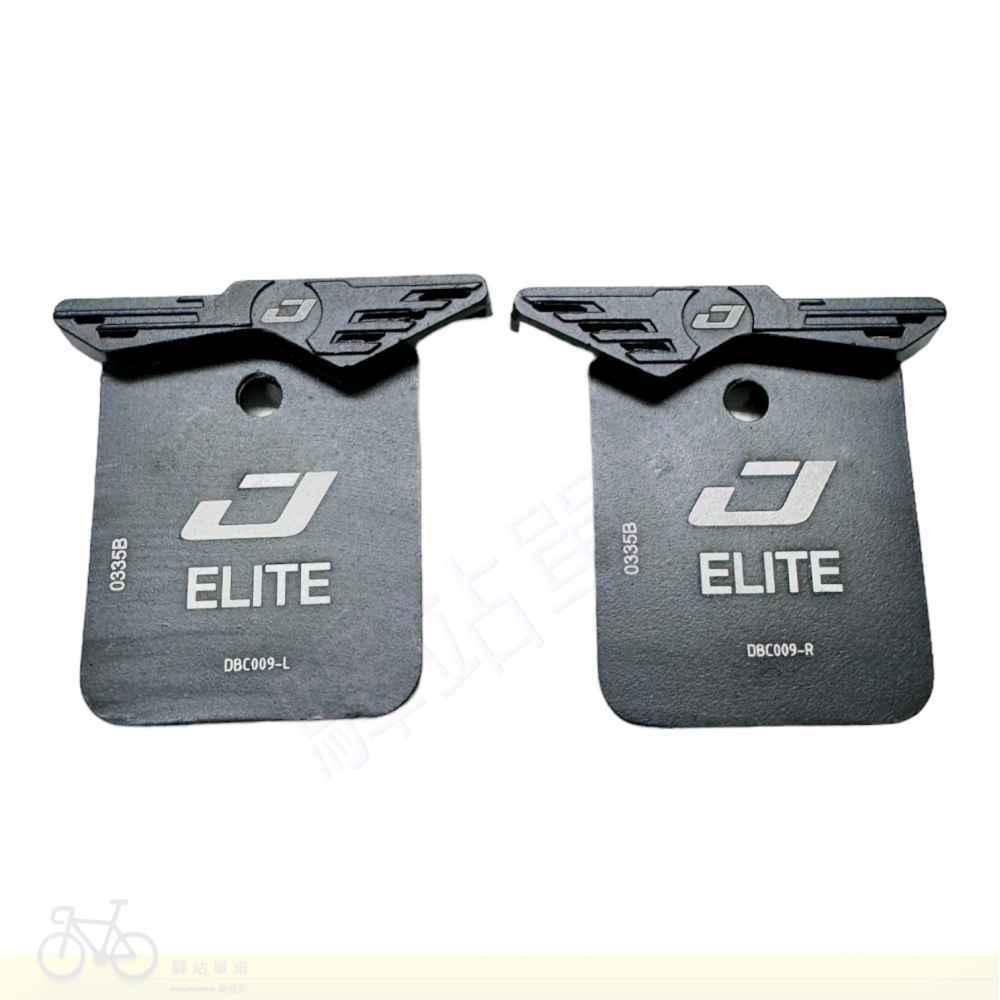 JAGWIRE DCA879 散熱來令片 半金屬材質 適用 SRAM AXS 12S SRAM ETAP 碟煞公路車適用-細節圖2