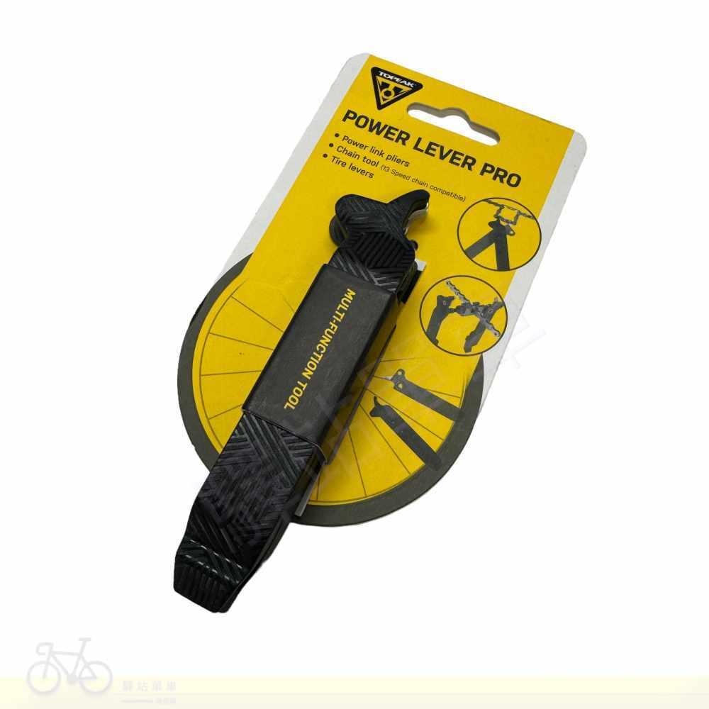 Topeak TTL009 POWER LEVER PRO 多功能戶外工具 挖胎工具組 支援13速系統 公路車騎士必備-細節圖5