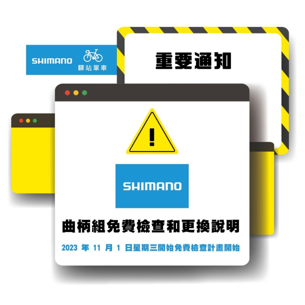 捷安特原廠補修品 MY23 PROPEL ENVILIV  補修品  PROPEL ENVILIV 龍頭下方第一片墊圈-細節圖6